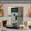 Кофемашина Krups EA877D10 (6869391) - миниатюра 4