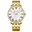 Наручний годинник чоловічий 8422 Gold-White Curren acs0031447 - мініатюра 1