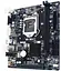 Материнська плата Gigabyte GA-H110M-S2V (GA-H110M-S2V) (Socket 1151, Intel H110, Micro-ATX) Б/в - мініатюра 2