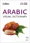 Collins Arabic Visual Dictionary - миниатюра 1