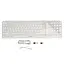 Keychron Клавиатура мембранная B6 Pro, USB/WL/BT, ivory white - миниатюра 7