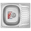 Кухонная мойка Haiba 58x48 decor HB0646, Decor - миниатюра 1