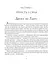 Книга Яромир, або Вивідувач короля Данила. Історична повість з княжих часів - Марія Чумарна (Богдан) - мініатюра 4