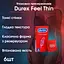 Презервативи Durex Thin Feel 6 шт тонкі латексні, гладкі, зі змазкою, стандарт 56 мм - мініатюра 2