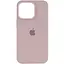 Чохол Silicone Case Full Protective (AA) для Apple iPhone 14 Pro Max (6.7) Сірий / Lavender - мініатюра 1
