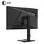 Монитор 27" QUBE Overlord G27Q200H QHD IPS 200Hz (G27Q200H) - миниатюра 5