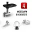 Планетарный миксер Tefal QB161H38 - миниатюра 17