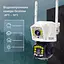 IP-камера уличная с двойным объективом XON SmartCam Wi-Fi 1080P (NCWEW22VW 7416) Белая - миниатюра 3