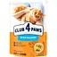Сухой корм для кошек Club 4 Paws Premium лосось 300 г (B4610511) - миниатюра 1