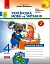 Українська мова та читання. 4 клас. Робочий зошит до підручника О. Вашуленка. У 2-х частинах. Частина 2 - мініатюра 1