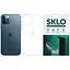 Захисна гідрогелева плівка SKLO (тил+лого) для Apple iPhone 13 mini (5.4) (Матовий) - мініатюра 1
