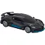 Машинка Rastar Bugatti Divo 1:24 Серый - миниатюра 5
