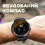 Часы Smart GPS Max ArmyGreen, 2 ремешка - миниатюра 5