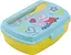 Детский ланч-бокс с ложкой и вилкой Stor kuh0012914 - миниатюра 1