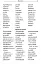 Українська мова. Довідник для підготовки до НМТ і ЗНО. 2026 - мініатюра 12