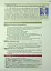Всесвітня історія. 11 клас. Підручник - мініатюра 13