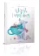 Історії з чаюванням. Дмитро Кузьменко - миниатюра 1