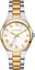 Часы Michael Kors Lennox MK7464 - миниатюра 1