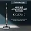 Пылесос Rowenta X-Clean 7 беспроводной моющий черный (GZ5736E0) - миниатюра 5