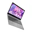 Ноутбук LENOVO IdeaPad 3 15ARE05/SSD1TB,3-4300U 37GHz,quad core,4MB,4GB DDR4,1TB,Radeon,Без ОС - миниатюра 3