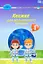 Книжка для додаткового читання 4 клас - мініатюра 1