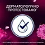 Кондиціонер для білизни Lenor Perfume Therapy Lotus Flower & Diamond figs Квітка лотоса 675 мл - мініатюра 5