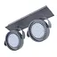 Підсвітка Brille накладна поворотна для офісу MS-09/2 GU10 DGY - мініатюра 1