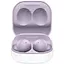 Наушники Bluetooth Samsung Galaxy Buds 2 R177 Lavender (SM-R177NLVASEK) - миниатюра 1