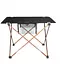 Стіл Tramp Compact Polyester 60х43х42 см (TRA-TRF-062) - мініатюра 1