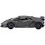 Автомодель Bburago Lamborghini Sesto Elemento 1:24 Metallic Grey (18-21061) [119070] - миниатюра 9