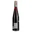Вино Arthur Metz Hansi Vin De Alsace Pinot Noir, красное, сухое, 075 л - миниатюра 3