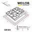 Поверхня газова на металі Weilor GM 604 SS - мініатюра 12