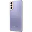 Смартфон Samsung Galaxy S21+ 8/256GB Phantom Violet (SM-G996BZVGSEK) - миниатюра 7