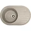 Гранітна кухонна мийка Romzha Elegancia 77 Gri (802) з крилом - мініатюра 1