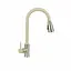 Смеситель для кухни с выдвижным изливом Platinum KT 8203 (8614) сафари комби Сафари - миниатюра 1