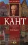 Світ Канта - мініатюра 1