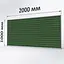 Меловая зеленая доска ТСО 2000х1000 мм "ЛИНИЯ" - миниатюра 1