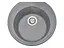 Кухонная мойка гранитная Miraggio Tuluza gray 520x483x204 00210206, Серый - миниатюра 1