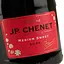 Вино Франція JP Chenet Руж Медіум Світ червоне напівсолодке 0.75 л - мініатюра 5