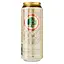 Уценка. Пиво Eichbaum Premium Hefeweizen Hell светлое 5.2% 0.5 л ж/б - миниатюра 1