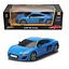 Машинка на радіокеруванні Kool Speed Audi R8 Coupe на батарейках, в асортименті (DHTRC10506GN) - мініатюра 8