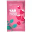 Чай саше Аскания Малина и Мята 50г - миниатюра 1