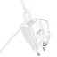 МЗП Hoco C145A Charm QC3.0 18W (1USB-A) + кабель USB to MicroUSB White - мініатюра 5
