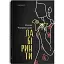 Книга Лабіринти - Роман Черковський (Discursus) - мініатюра 1