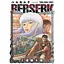 Манга Young Animal Comics Berserk Берсерк на японском 5 Том YAC B 5 - миниатюра 1