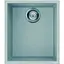 Кухонная мойка Elleci Q 100 Under top aluminium 79 - миниатюра 1