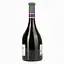 Вино Франція JP Chenet Мерло червоне сухе 0.75 л - мініатюра 2