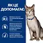 Сухий корм Hill's Prescription Diet ActivBiome+ Kidney Defense для котів підтримання функції нірок, з куркою, 1,5 кг - мініатюра 4