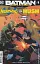 Batman Prelude to the Wedding Nightwing vs. Hush (2018 DC) #1 - миниатюра 1
