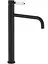 Смеситель для умывальника Rea Serra black высокий REA-B1142 Черный матовый - миниатюра 1